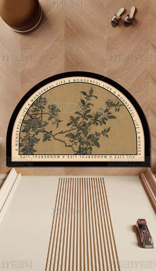 ʽδW(xu)M(jn)T̺؉|