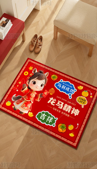 2026R؉|RM(jn)T؉|Tͨ؉|