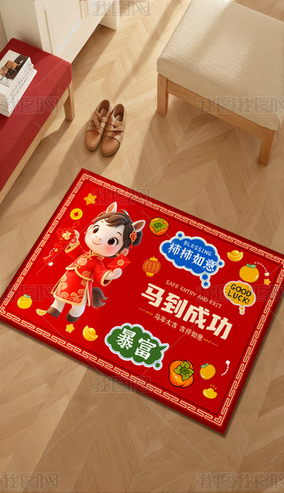 2026R؉|RɹM(jn)T؉|Tͨ؉|