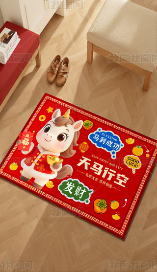 2026R؉|RпM(jn)T؉|Tͨ؉|