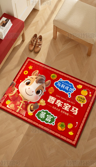 2026R؉|܇RM(jn)T؉|Tͨ؉|