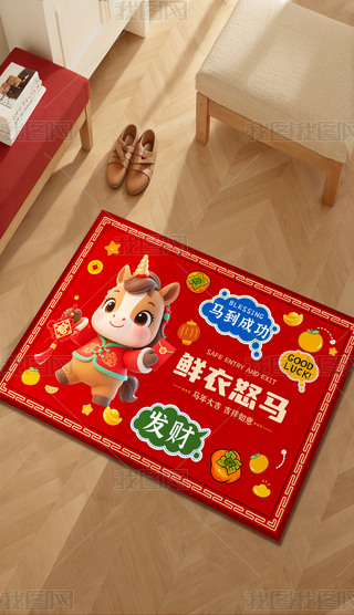 2026R؉|rŭRM(jn)T؉|Tͨ؉|