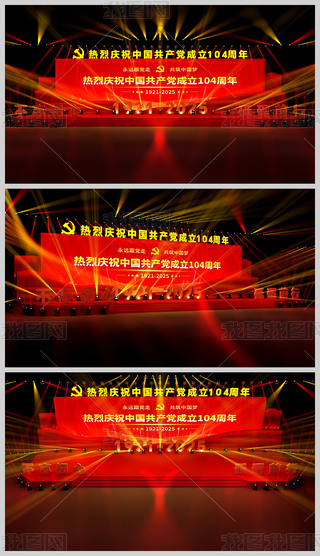 һh(ji)Їa(chn)h104꽨h(ji)O(sh)Ӌ