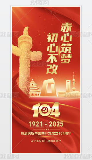 һhh104꽨h