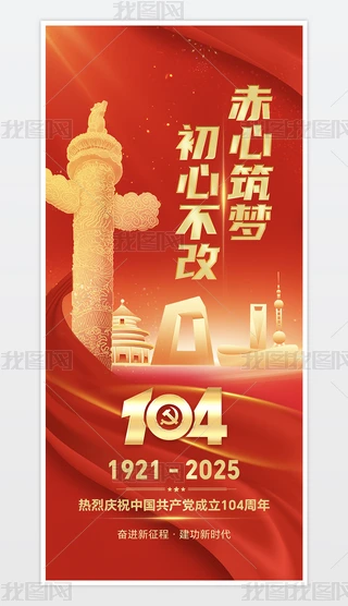 һhh104꽨h