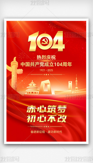 һh(ji)h104꽨h(ji)(bo)