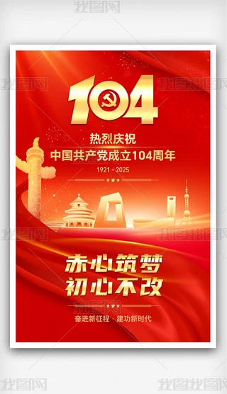 һhh104꽨h