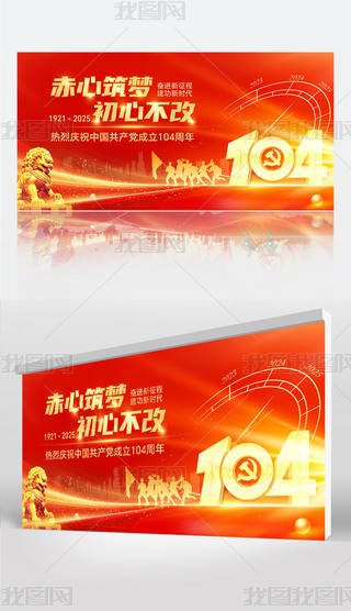 tɫһh(ji)h104_(ti)չ