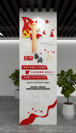 ձhĻWʮhĻ