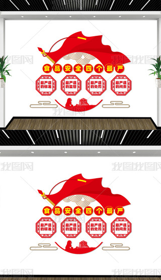 ʳƷȫĂĻ