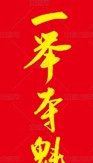 eף
