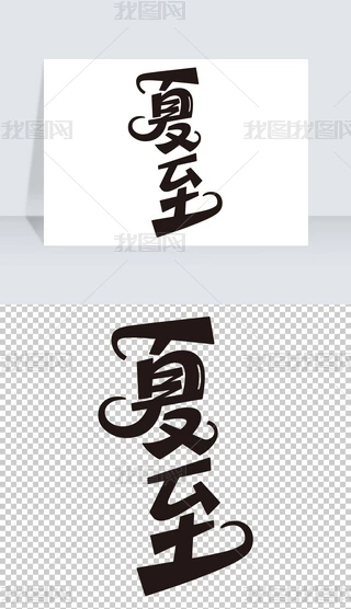 ʮĹ(ji)֌ˇg(sh)ز