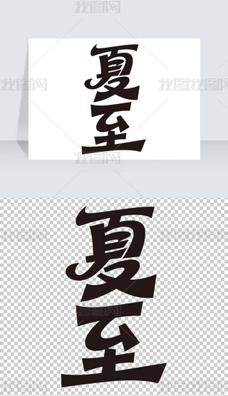 ʮĹ(ji)ˇg(sh)ز