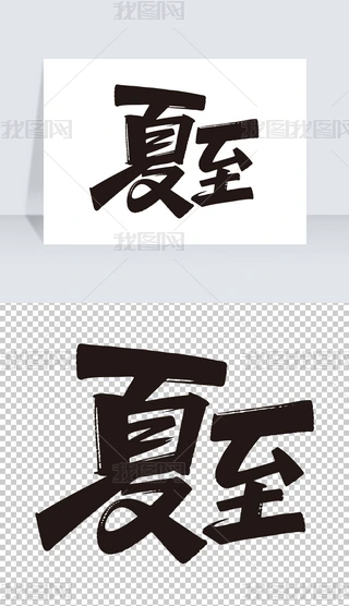 ʮĹ(ji)֌ˇg(sh)ز
