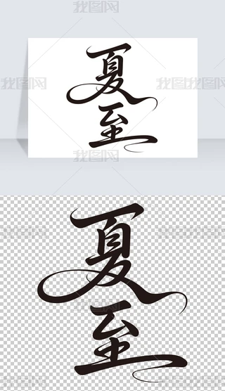 ʮĹ(ji)֌ˇg(sh)ز