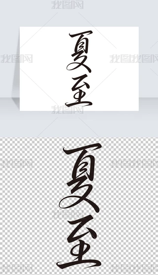ʮĹ(ji)֌ˇg(sh)ز