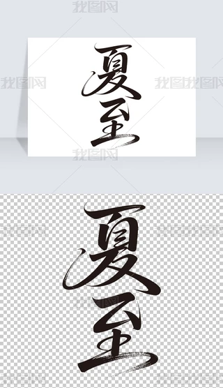 ʮĹ(ji)֌ˇg(sh)ز
