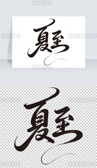 ʮĹ(ji)֌ˇg(sh)ز