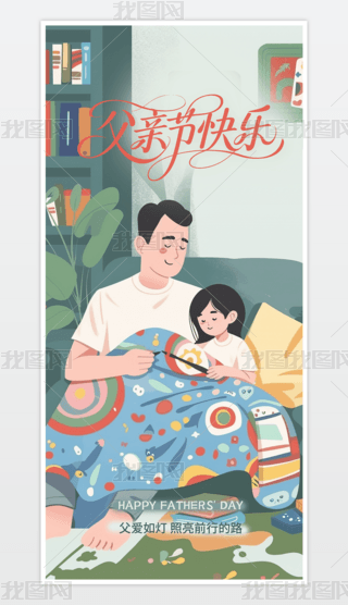 2025길H