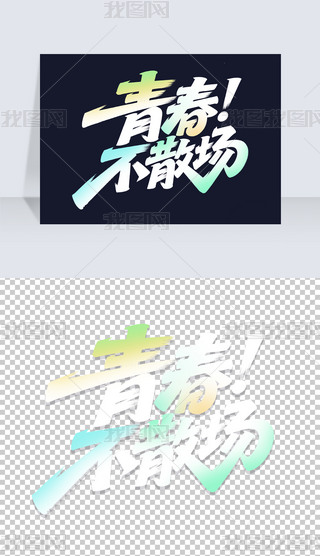 ഺɢI(y)}wO(sh)Ӌ