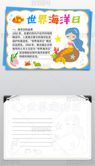h纣ֳСڰ׾ģ