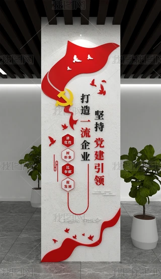 Ļ
