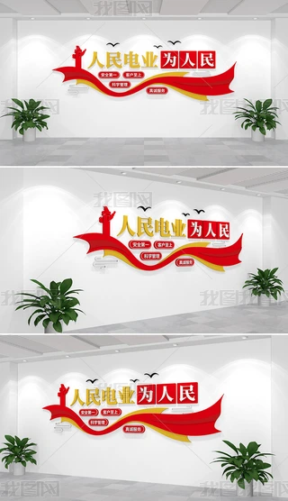 늘I늾WĻ