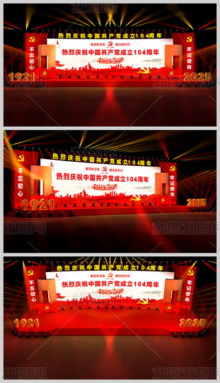 һh(ji)Ї(gu)a(chn)h104꽨h(ji)O(sh)Ӌ(j)