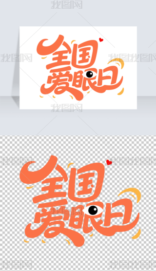 ȫ(gu)(i)Մ(chung)w