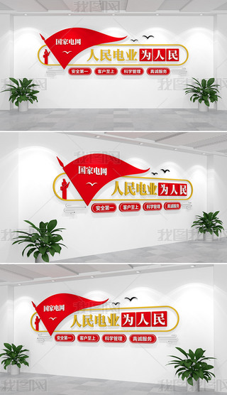 늘I늾WĻ