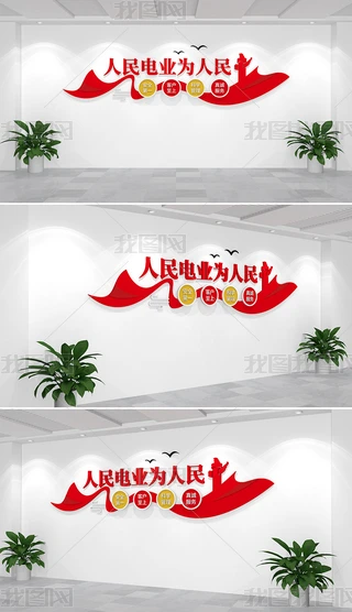 늘I늾WĻ