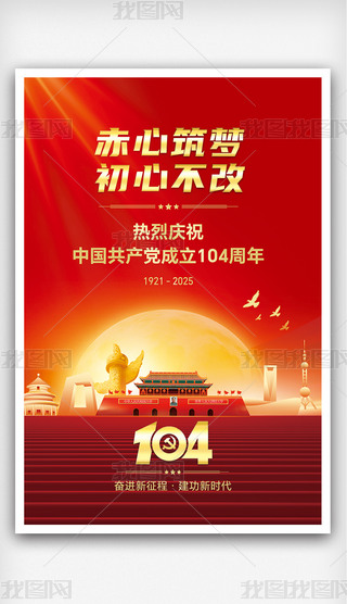 һh(ji)h104꽨h(ji)(bo)
