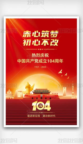 һhh104꽨h