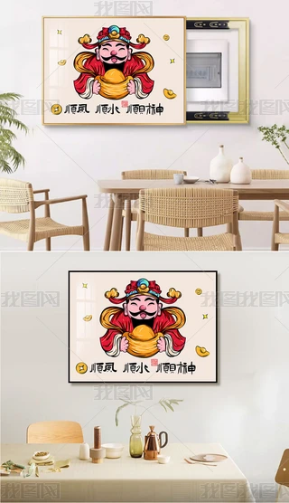 ؔTP쮋ʽ͏d[ؔ늱b