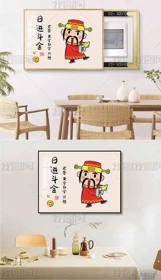 ؔTP쮋ʽ͏d[ؔ늱b