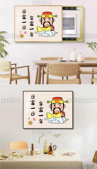 ؔTP쮋ʽ͏d[ؔ늱b