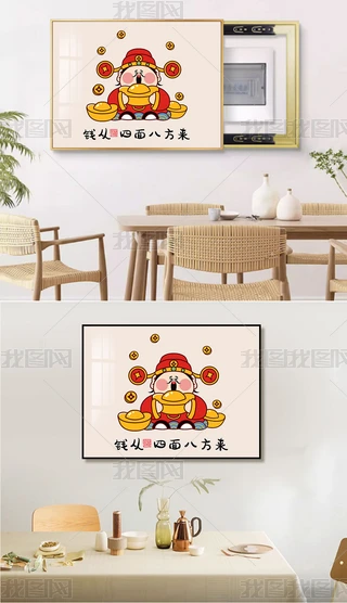 ؔTP쮋ʽ͏d[ؔ늱b