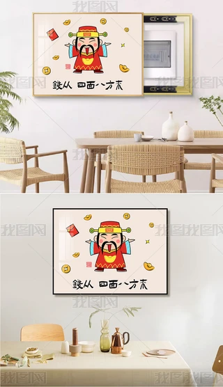 ؔTP쮋ʽ͏d[ؔ늱b