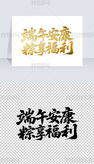 簲ëP֌̽ˇg