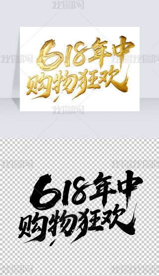 618ُgëP֌̽ˇg