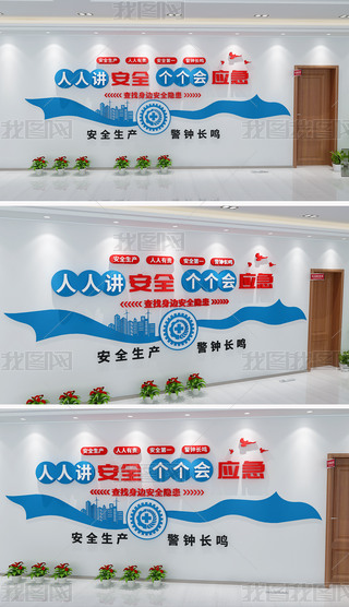 2025갲ȫa(chn)I(y)ȫa(chn)Ļ