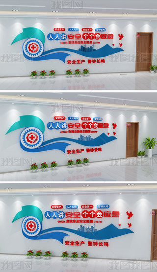 2025갲ȫa(chn)I(y)ȫa(chn)Ļ