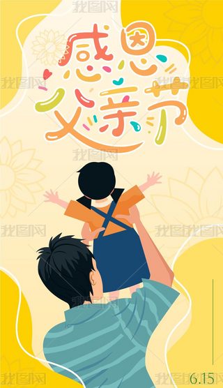 H(ji)(ji)տ옷(l)(bo)