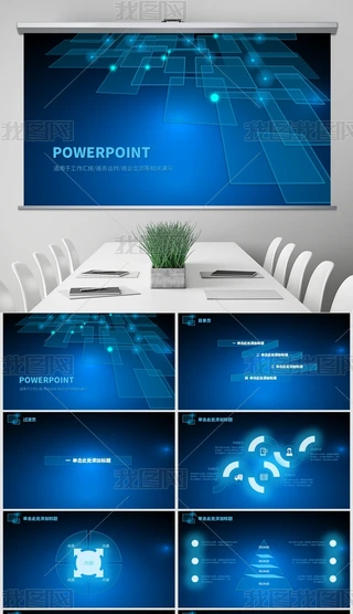 {(ln)ɫӷKW⹤R̄(w)Մ̘I(y)PPT