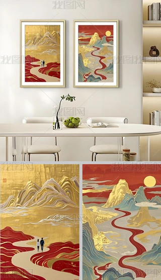 ԭ(chung)͏d߶b(hu)P(gun)ɳl(f)쮋(hu)