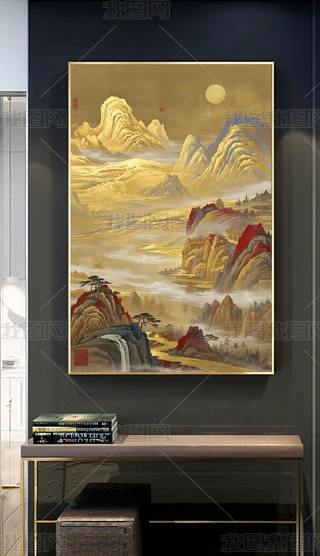 ԭ(chung)͏d߶b(hu)P(gun)ɳl(f)쮋(hu)