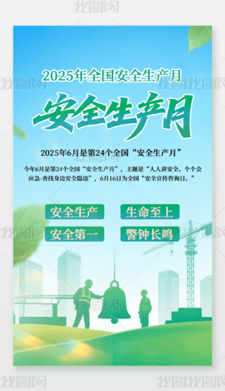 2025ȫȫa»
