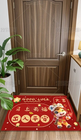 2026RMT؉|ʽtɫ̺ͨ