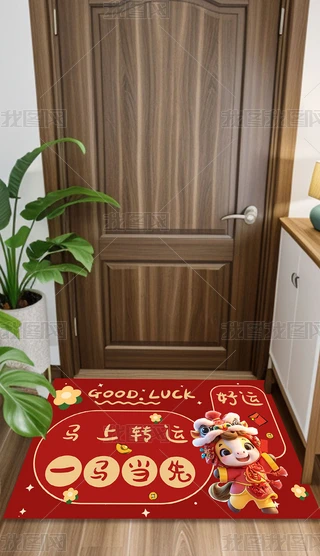 2026RMT؉|ʽtɫ̺ͨ