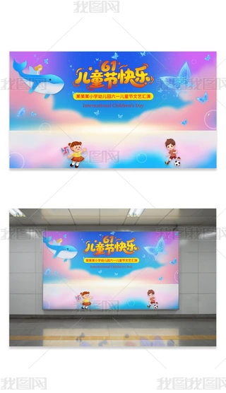 ɫһͯ(ji)չģO(sh)Ӌ